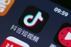 【9分钟科普下】益阳有哪些公司比较好_哔哩哔哩-3